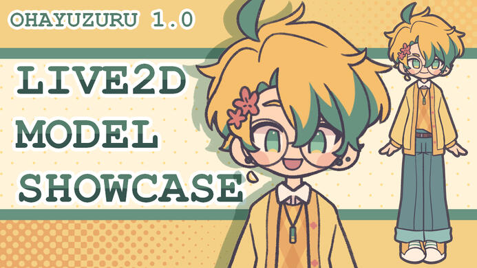 1.0 showcase (isuniim model)